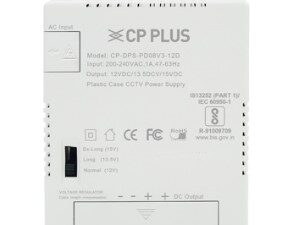 8 h power supply